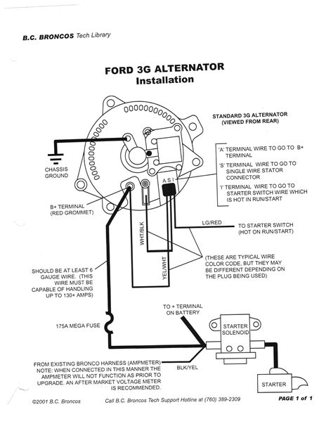 1969 ford alternator wiring schematic 